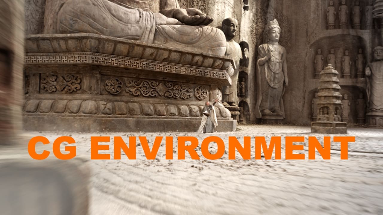 CG Environment works