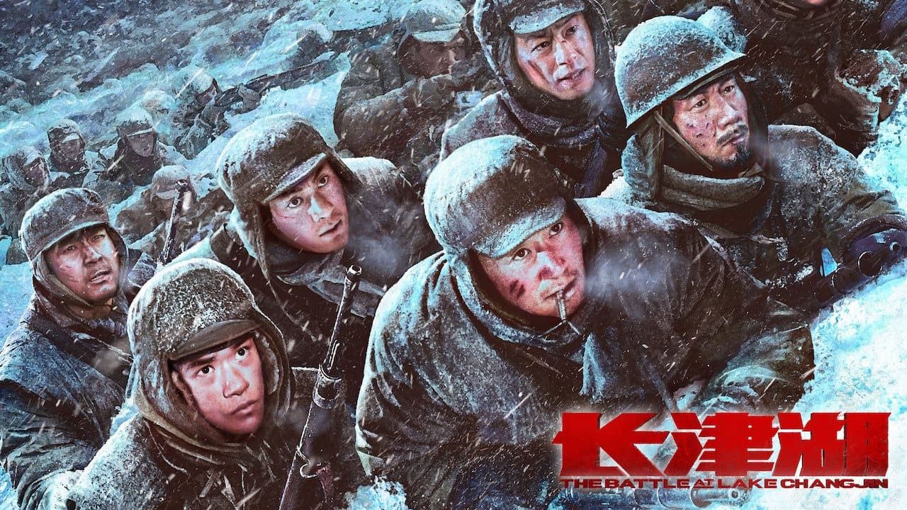 VFX work for The Battle At Lake Changjin