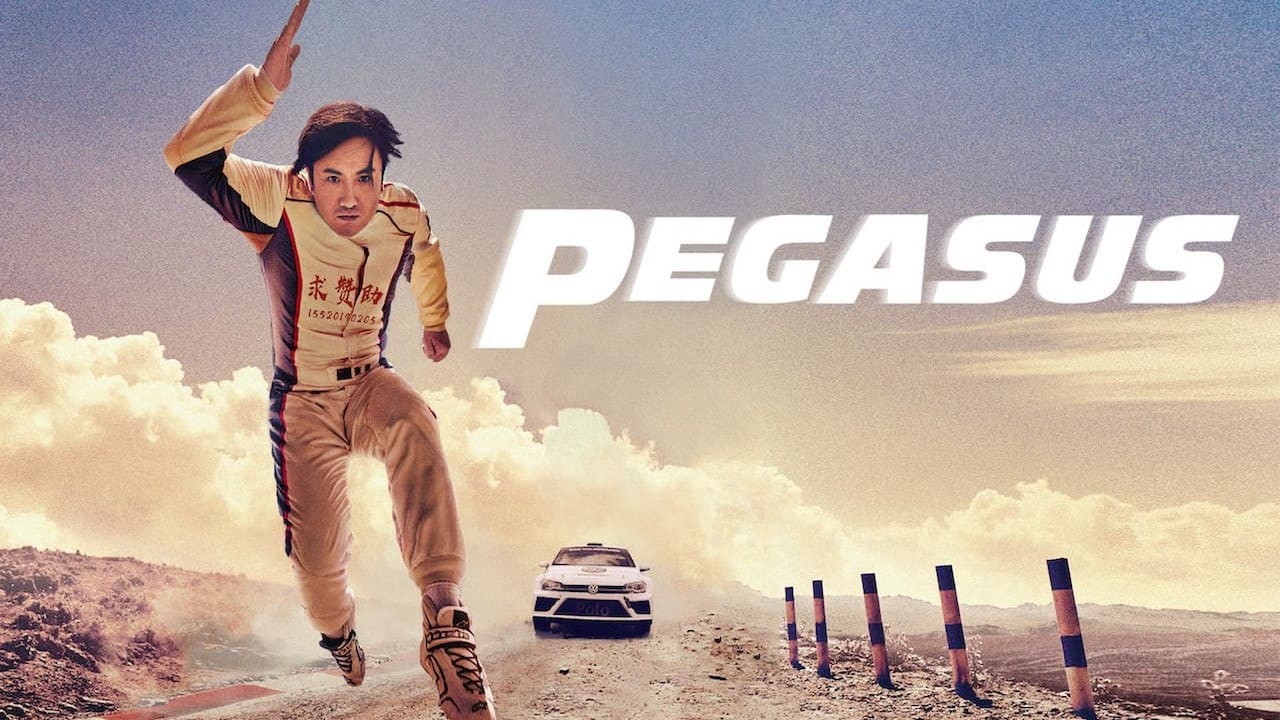 Pegasus VFX Breakdown